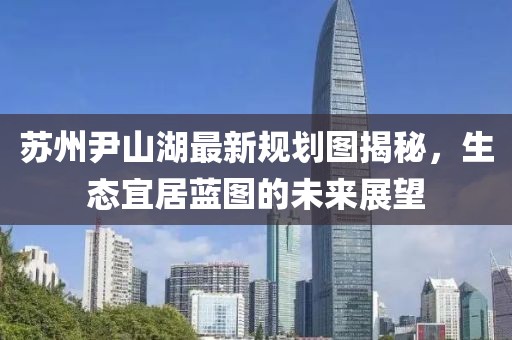 2024年12月 第77頁