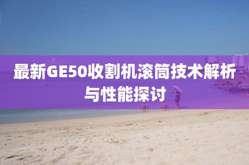第1967頁(yè)