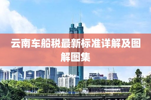 2024年12月 第39頁