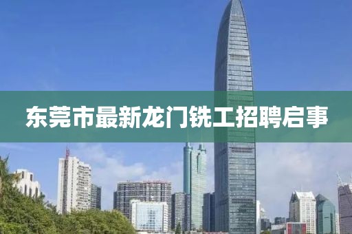 2024年12月 第13頁