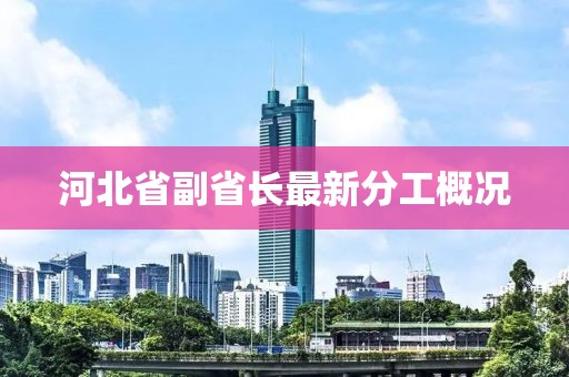 2024年12月 第12頁