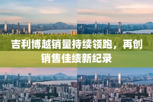 2024年12月 第8頁