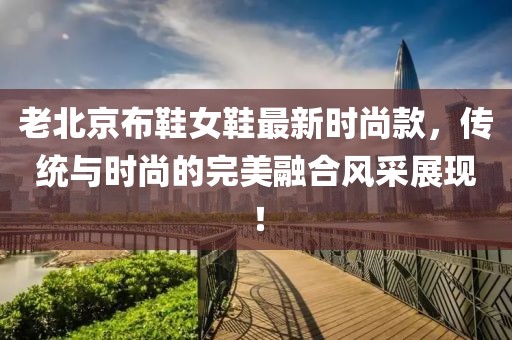 2025年1月 第372頁