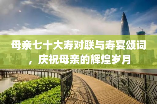 產(chǎn)品中心 第394頁