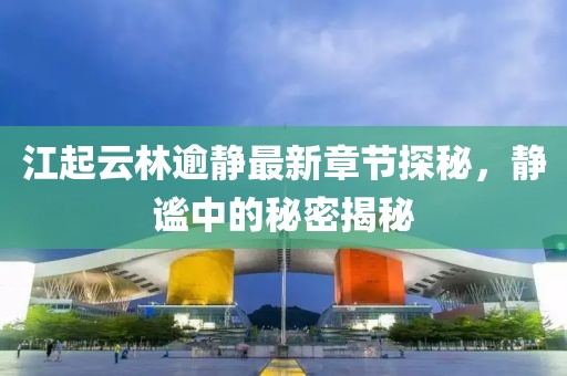 產(chǎn)品中心 第386頁