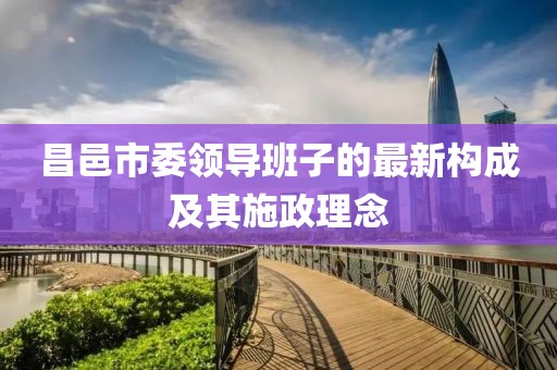 產(chǎn)品中心 第374頁