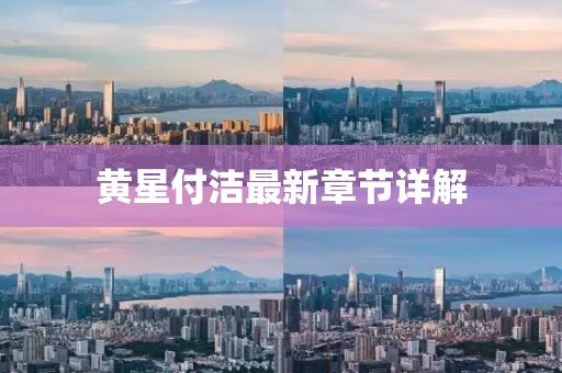 網(wǎng)站首頁 第376頁