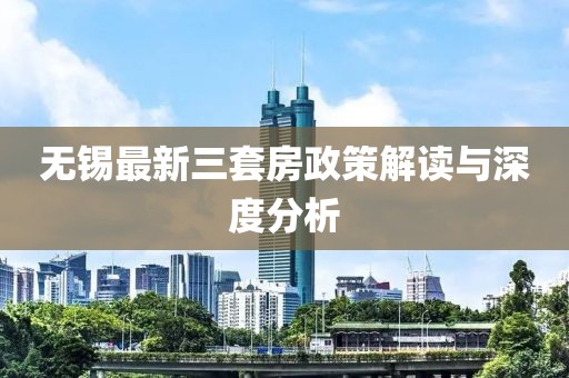 關(guān)于我們 第351頁