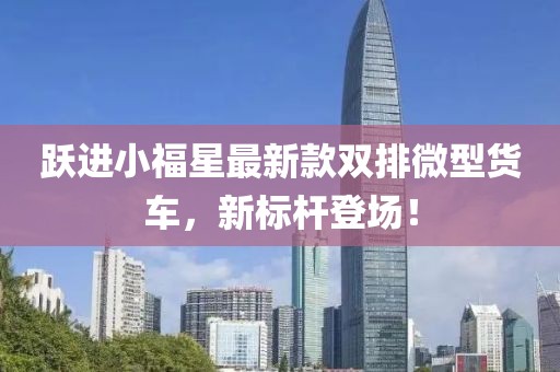 關(guān)于我們 第336頁