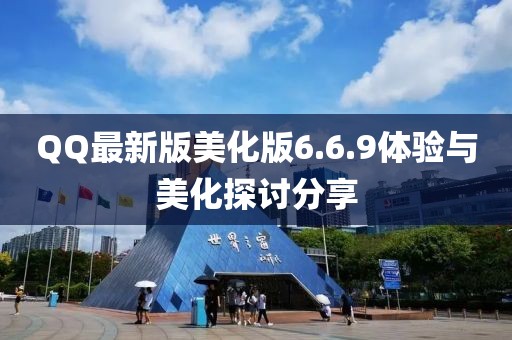 2025年2月 第442頁