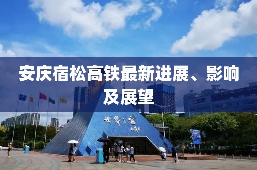 網(wǎng)站首頁 第342頁