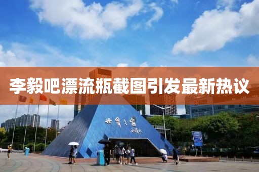 關(guān)于我們 第322頁