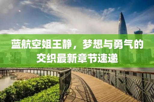 網(wǎng)站首頁(yè) 第329頁(yè)