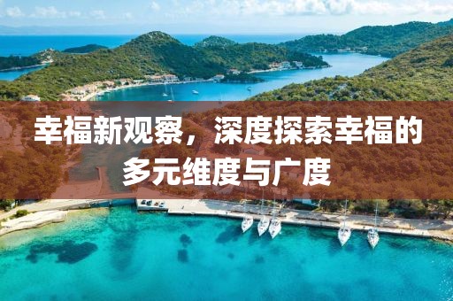 關于我們 第315頁