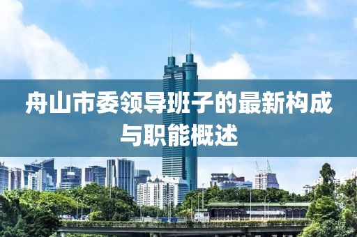 2024年11月 第50頁