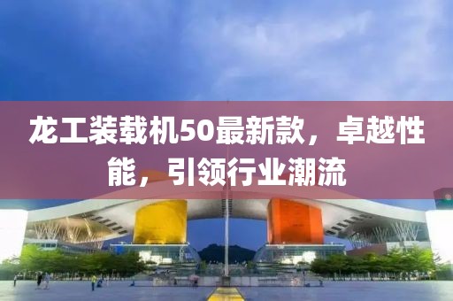 網(wǎng)站首頁(yè) 第281頁(yè)