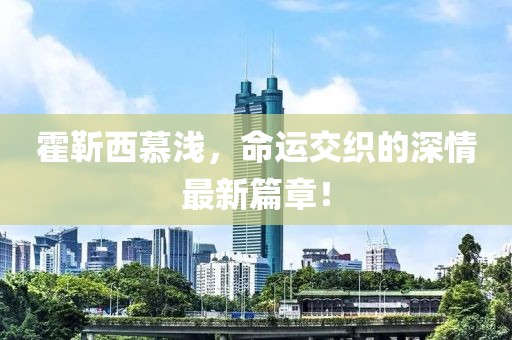 2025年2月 第13頁