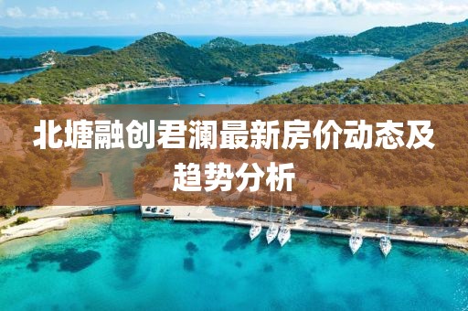 2025年3月1日 第18頁