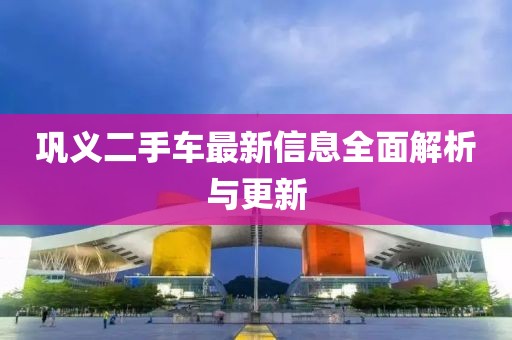 幾番春暮 第6頁