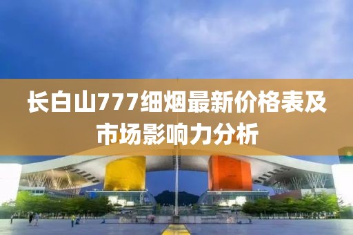 網(wǎng)站首頁 第164頁
