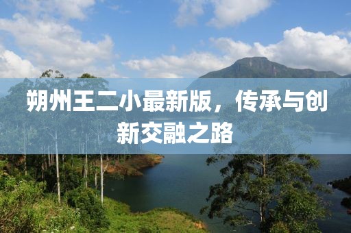 2024年12月 第842頁