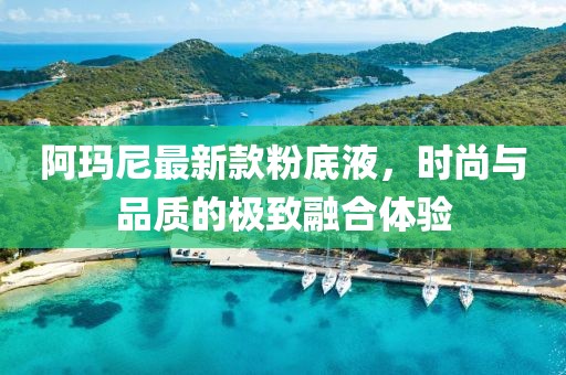 2024年12月 第835頁