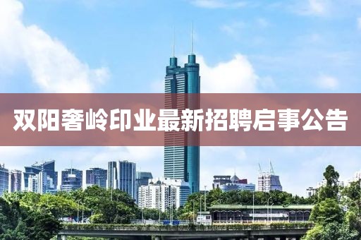 2024年12月 第828頁