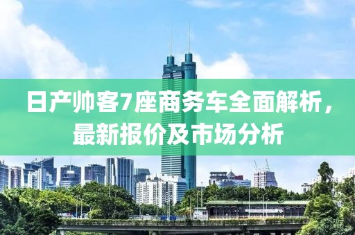 網(wǎng)站首頁(yè) 第102頁(yè)