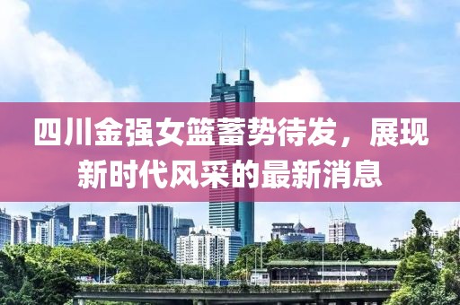 杏頭疏影 第4頁(yè)