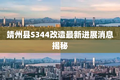 眉間倦意 第3頁