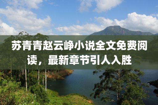 第279頁