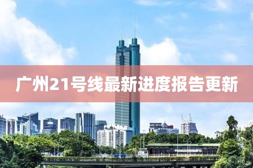 2024年12月 第795頁(yè)