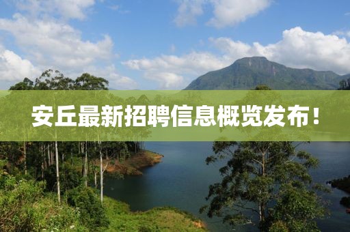 第150頁