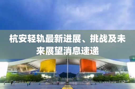 2024年12月 第768頁