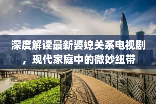 恍然記起 第27頁(yè)