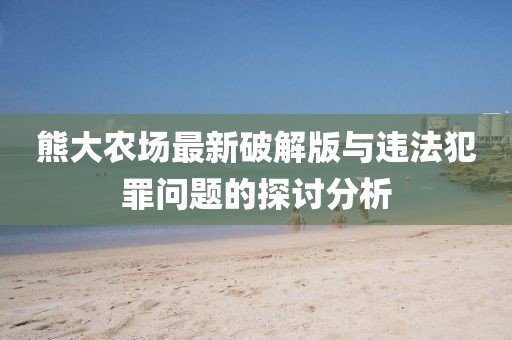 2024年12月 第622頁