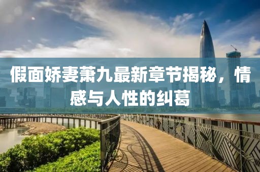 2024年12月 第619頁