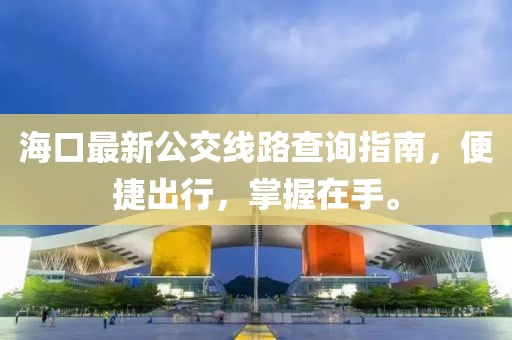 2024年12月 第605頁