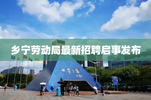 2024年12月 第603頁