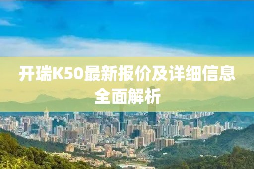 關于我們 第736頁