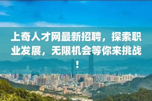 第2212頁