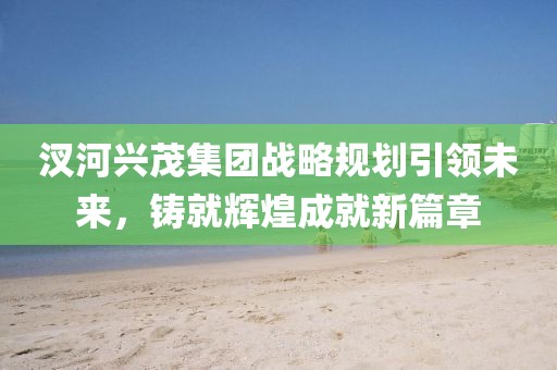 2024年11月 第145頁