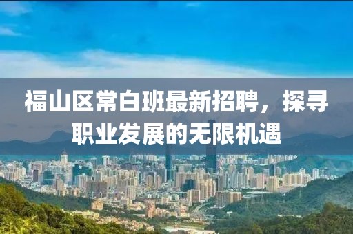2024年12月 第166頁