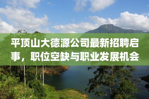 2024年12月 第115頁