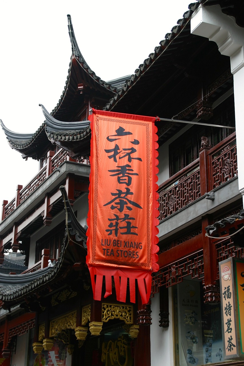 第2128頁(yè)
